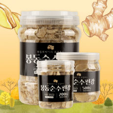 봉동순수편강(500g)